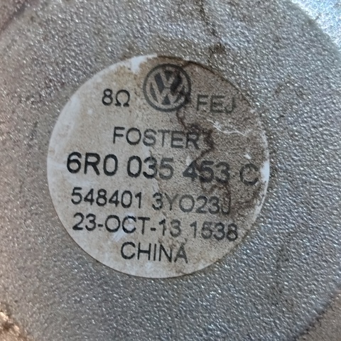 VAG 6R0035453C Динамик задней двери в наличии Ужгород