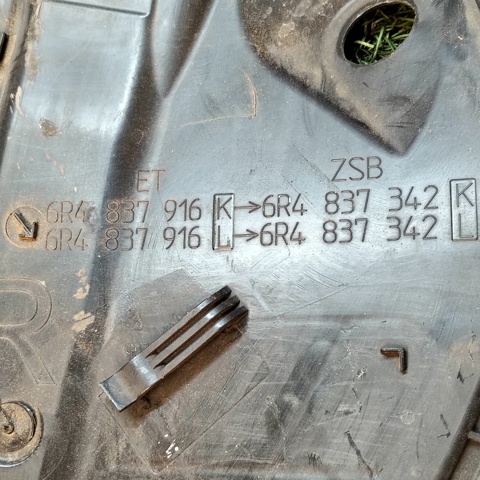 VAG 6R4837342K в наличии Запорожье