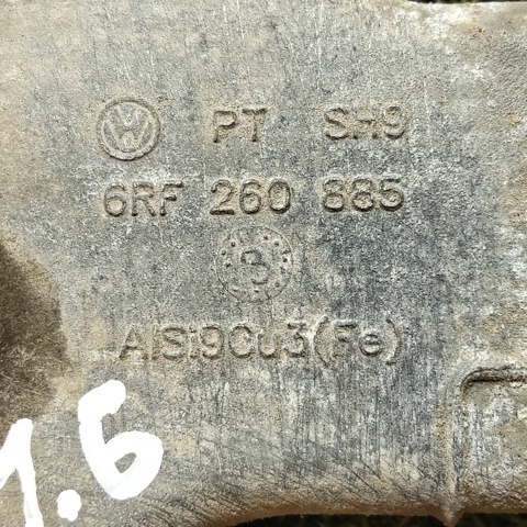 6RF260885 купить Киев
