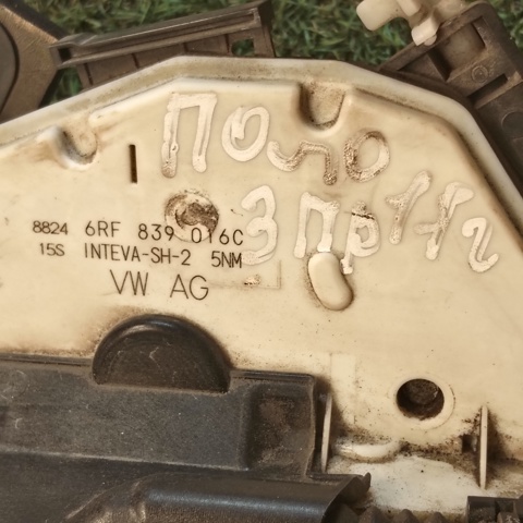 6RF839016 VAG Замок двери задней правой купить в Ровно
