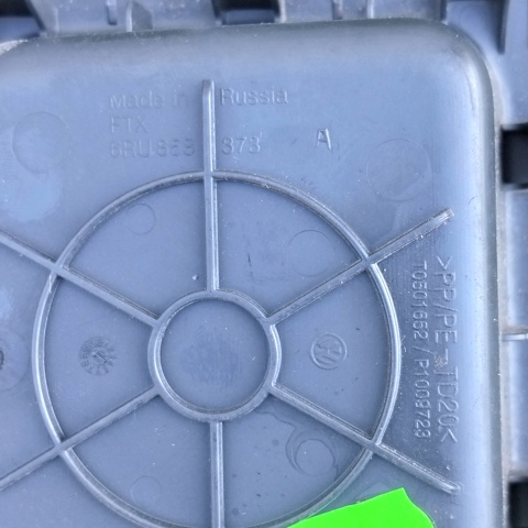 VAG 6RU858373 в наличии Житомир