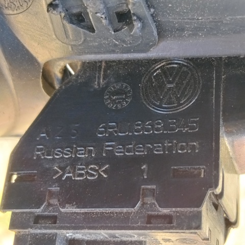 6RU868345 купить Запорожье