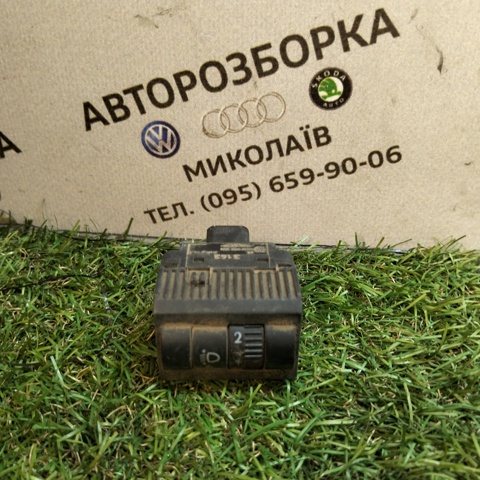 6RU941333 VAG купить в Полтава