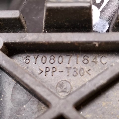 6Y0807184C купить Черкассы