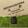 Накладка личинки замка двери 6Y0839167 VAG