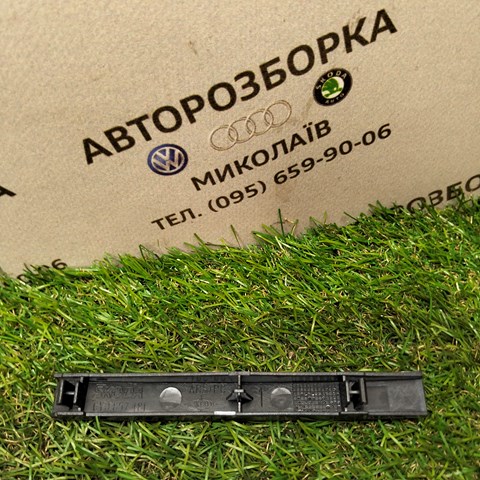 VAG 6Y0857481 в наличии Ужгород