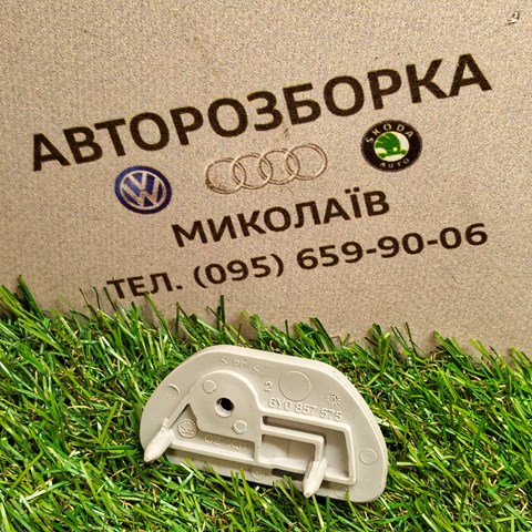 6Y0857575 VAG купить в Запорожье