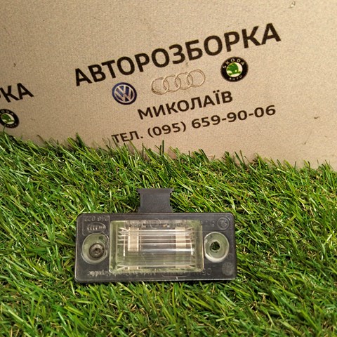 Фонарь подсветки заднего номера 6Y0943021D VAG