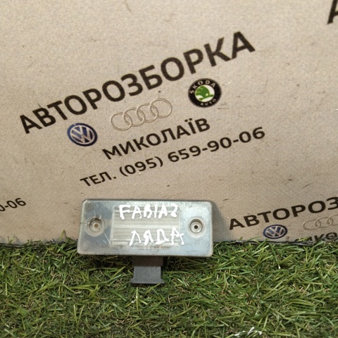 6Y0943021E Фонарь подсветки заднего номерного знака купить Житомир