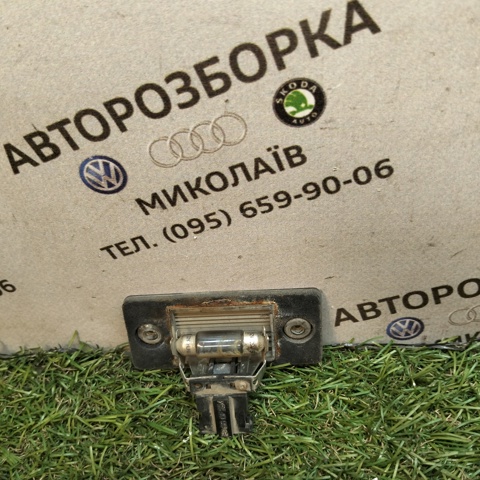 6Y0943021E VAG Фонарь подсветки номерного знака купить в Хмельницкий