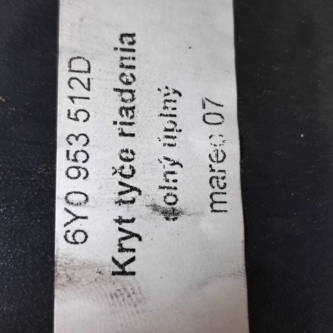 VAG 6Y0953512D Накладка рулевой колонки в наличии Днепр