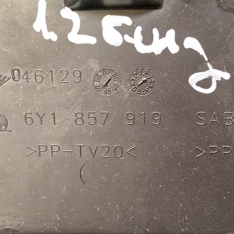 6Y1857919 купить Одесса