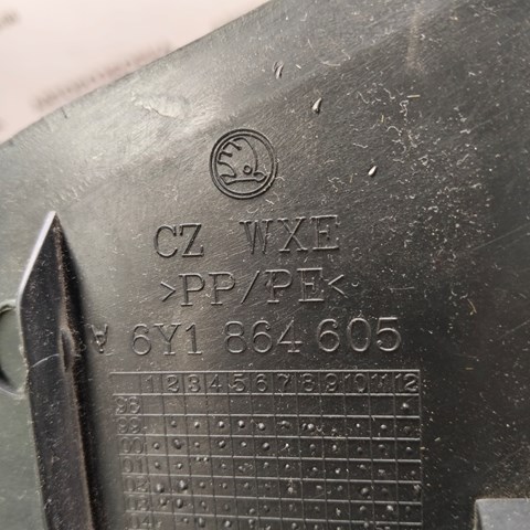 VAG 6Y1864605 в наличии Сумы