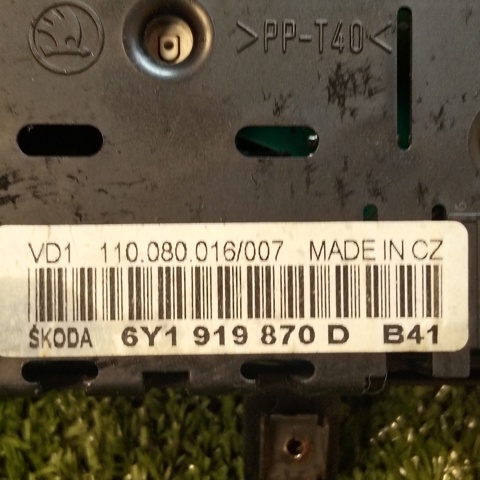 6Y1919870D VAG купить в Ужгород