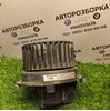 Мотор вентилятора печки (отопителя салона), задний 701819167 VAG