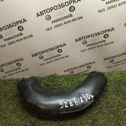 VAG 701819726 в наличии Хмельницкий