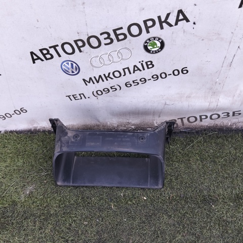70185723701C VAG купить в Черновцы