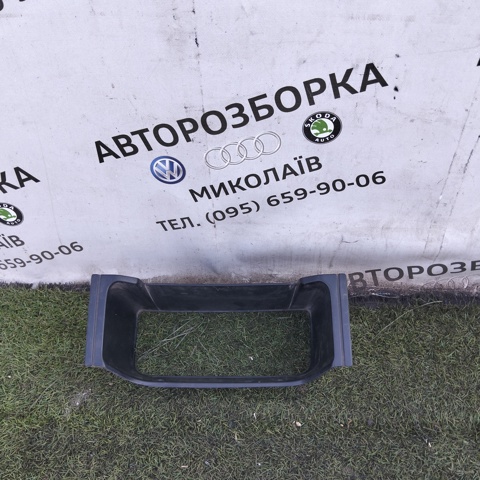 70185723701C купить Ровно