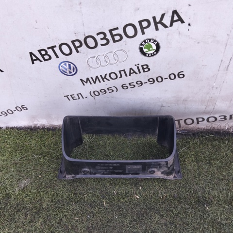 70185723701C купить Одесса
