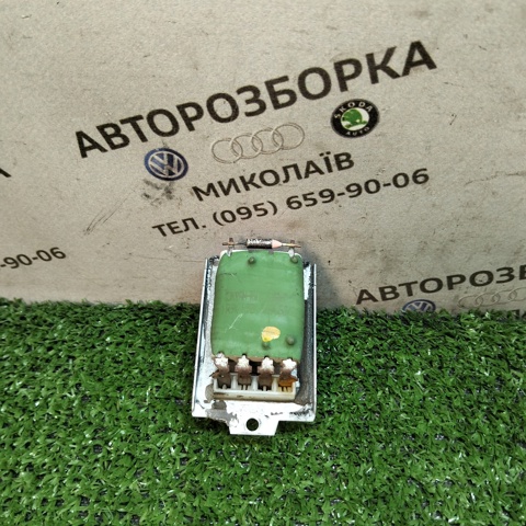 Реостат 701959263A VAG