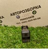 Кнопка обогрева заднего стекла 701959621 VAG