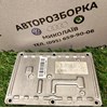 2300грн блок розжига  73010157F