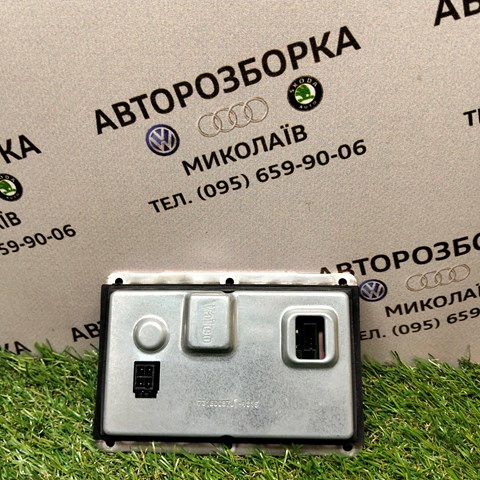 VAG 73010157F в наличии Днепр