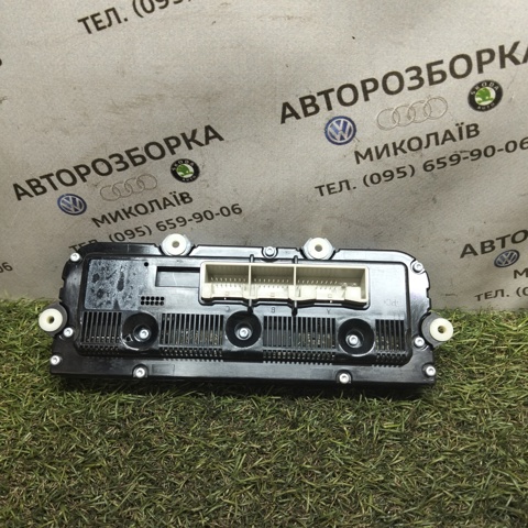 74641420 купить Львов