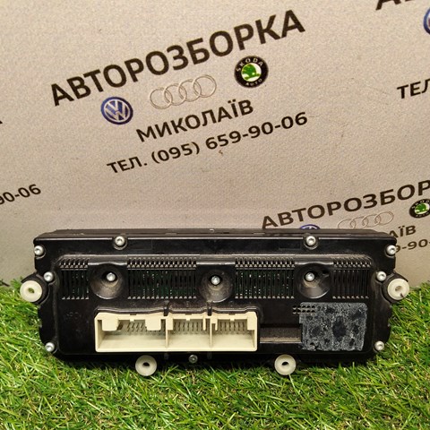 74677530 VAG купить в Хмельницкий