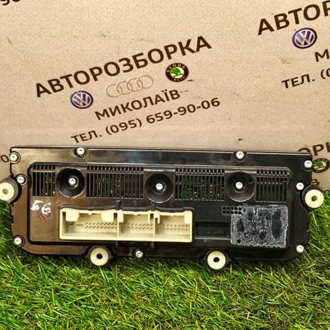 VAG 74677532 в наличии Ужгород