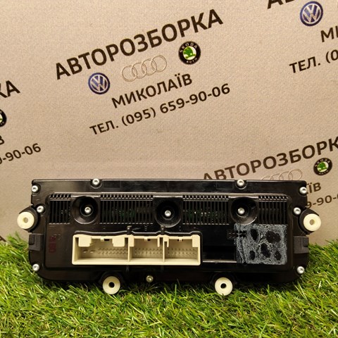 VAG 74677533 в наличии Киев