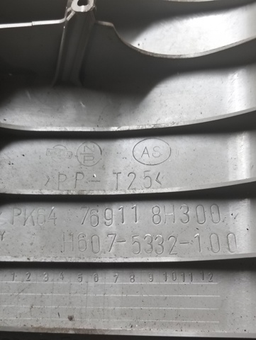 769118H300 NISSAN Обшивка стойки кузова внутренняя передняя правая купить в Запорожье