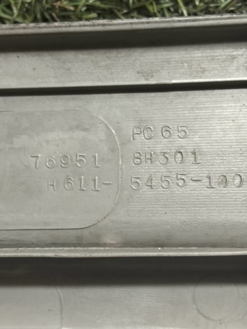 769518H301 купить Ужгород