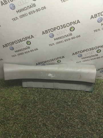 769538H300 купить Ужгород
