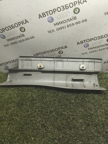 769538H300 NISSAN купить в Одесса
