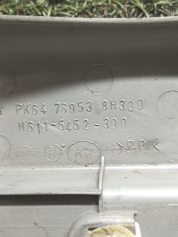 769538H300 NISSAN купить в Украина