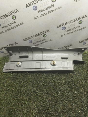 769538H300 NISSAN купить в Кривой Рог