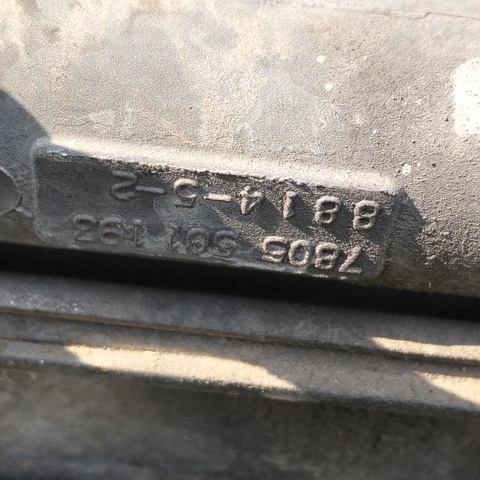 7805501193 VAG купить в Полтава