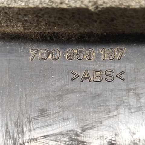 7D0858197 купить Павлоград