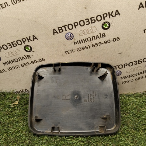 7D0858198 купить Харьков