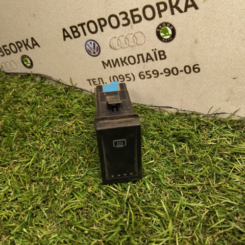 VAG 7D0941435 в наличии Павлоград