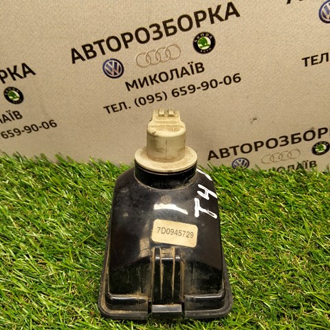 7D0945729 VAG Фонарь противотуманный задний купить в Николаев