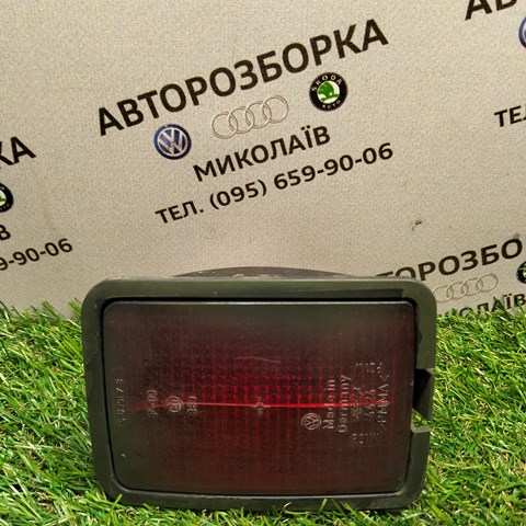 7D0945729 VAG Фонарь противотуманный задний купить в Харьков