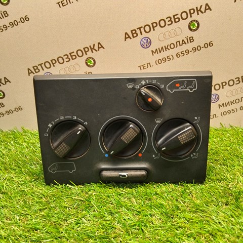 Блок управления режимов отопления 7D1819045 VAG