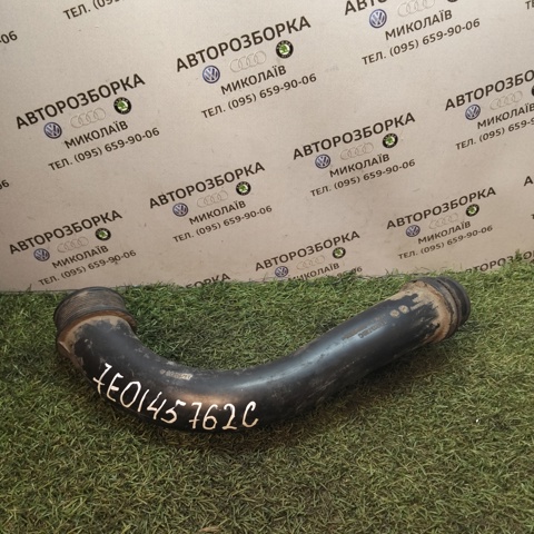 7E0145762C VAG Патрубок интеркулера купить в Сумы