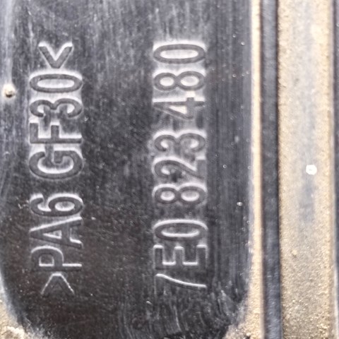 VAG 7E0823480 Замок капота в наличии Одесса