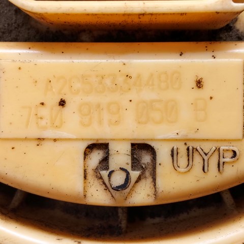 7E0919050B VAG купить в Полтава