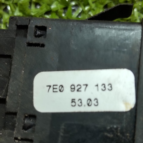 VAG 7E0927133 в наличии Николаев