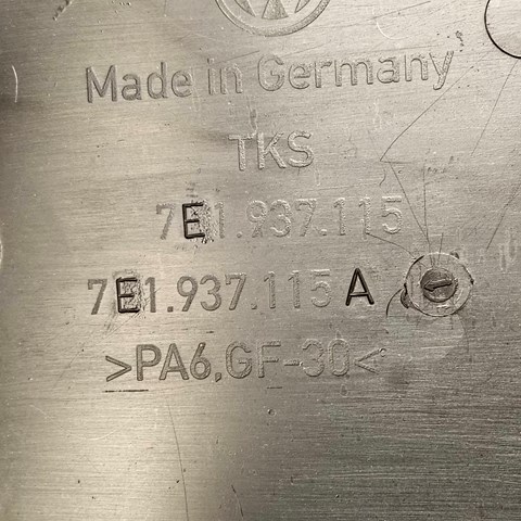 VAG 7E1937115 в наличии Ровно