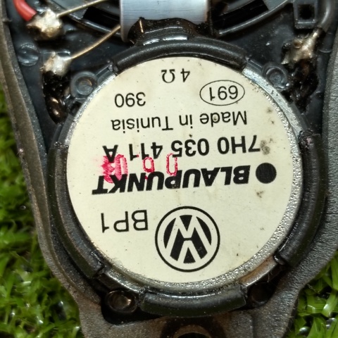 7H0035411A VAG купить в Хмельницкий